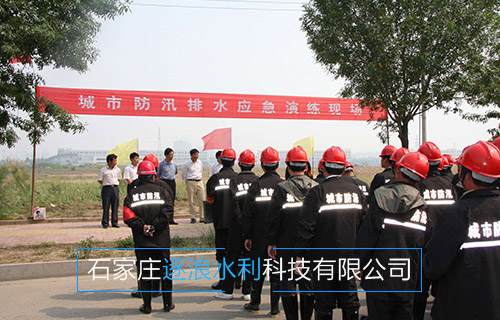 近期，河北區(qū)組織開(kāi)展防汛演練 