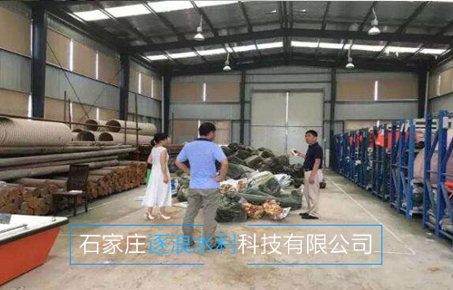 防汛物資的倉庫如何管理，才能保管好防汛物資