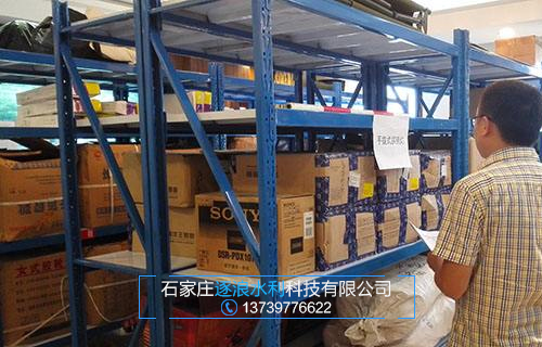 逐浪防汛物資廠(chǎng)家