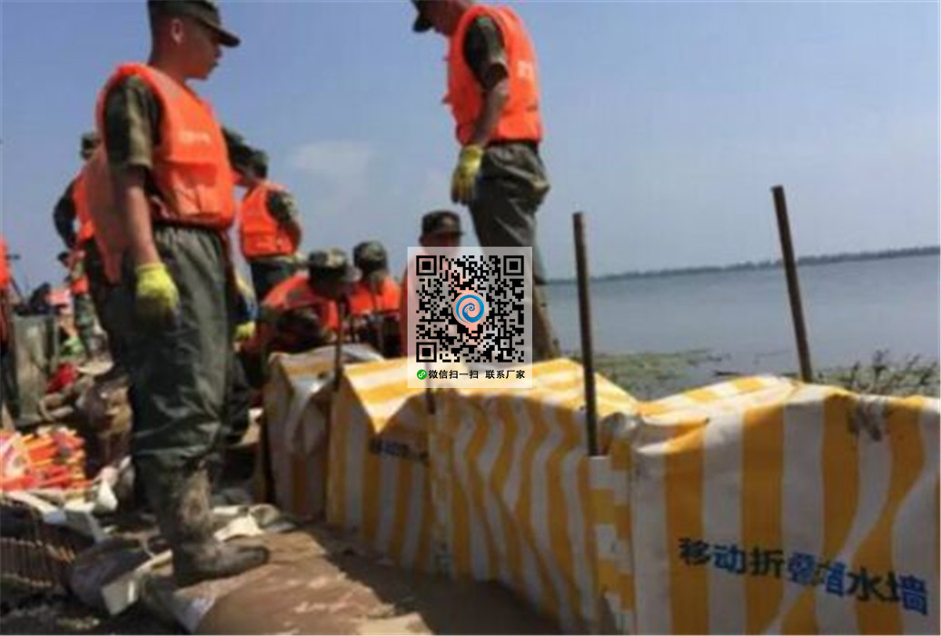 防汛堵水墻的優(yōu)良的密閉防水的效果用途有哪些？